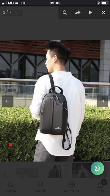 Сумки: Мужская сумка через плечо от Bangnisids студенческий рюкзак, модная