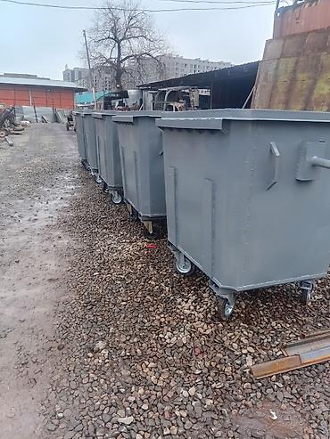 Еврокуб: Еврокуб — 7