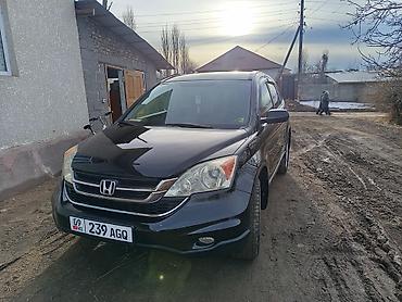 Honda: Honda CR-V: 2010 г., 2.4 л, Автомат, Кроссовер — 5