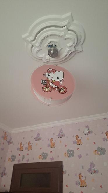 led lustur: Çılçıraq — 1
