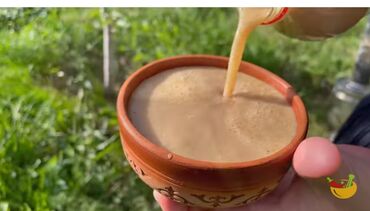 суши продукты: Максым кыргыз суусундугу,ачытылып жазалат.5литр 180 сом (2гиске
