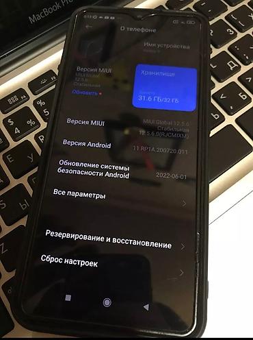 samsung galaxy s10e: Redmi, Redmi 9, Б/у, 32 ГБ, 2 SIM — 2