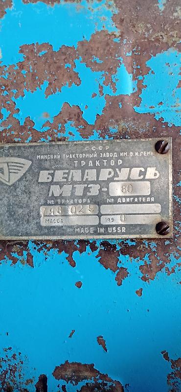 Traktorlar: Satılır traktor zavodu ili 1990 — 30