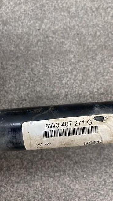 ventilator kabine: POLUOSOVINA ZA AUDI A4 - 8W0407271G | Poluosovine za Audi A4 B9 — 3