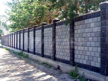 цены на строительные работы в бишкеке 2022 год: Кладка забор пескоблока