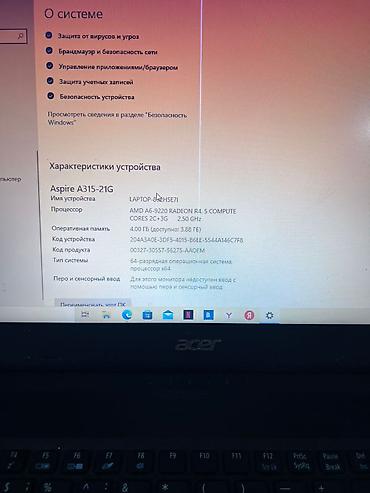 mac mini m4: Офисный, Б/у, AMD A6 — 2