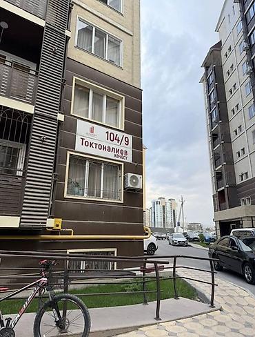Продажа квартир: 1 комната, 54 м², Молодая Гвардия Элитка, 1 этаж, Евроремонт — 14
