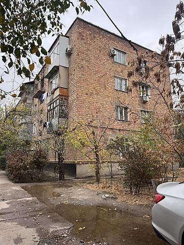 Продажа квартир: 2 комнаты, 42 м², Городок Энергетиков 1 этаж, Косметический ремонт — 9