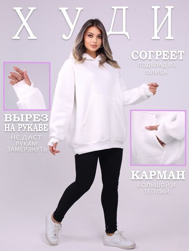 IT, компьютеры, связь: Делаю инфографику на Валберис, Озон. Стаж 3 года. Можете посмотреть at lalafo.kg — 2 IT, компьютеры, связь: Делаю инфографику на Валберис, Озон. Стаж 3 года. Можете посмотреть — 2