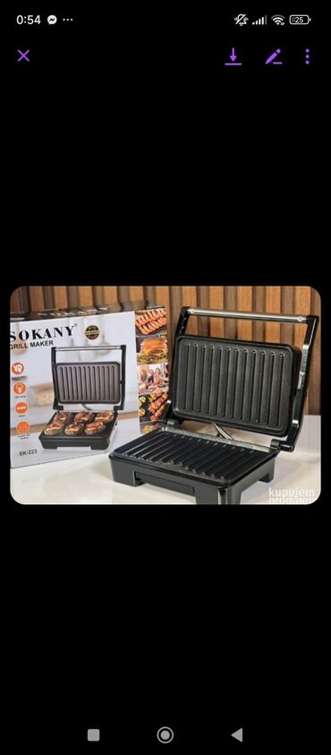 sto za sminkanje polovno: Electrical barbecue, New, Paid delivery