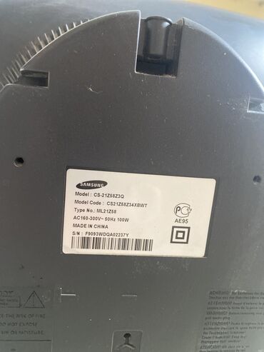 TV və video: Televizor Samsung