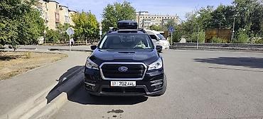 бустер авто: Subaru Ascent: 2019 г., 2.4 л, Вариатор, Бензин, Кроссовер — 2