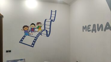 Другие услуги: Роспись стен любой сложности — 8