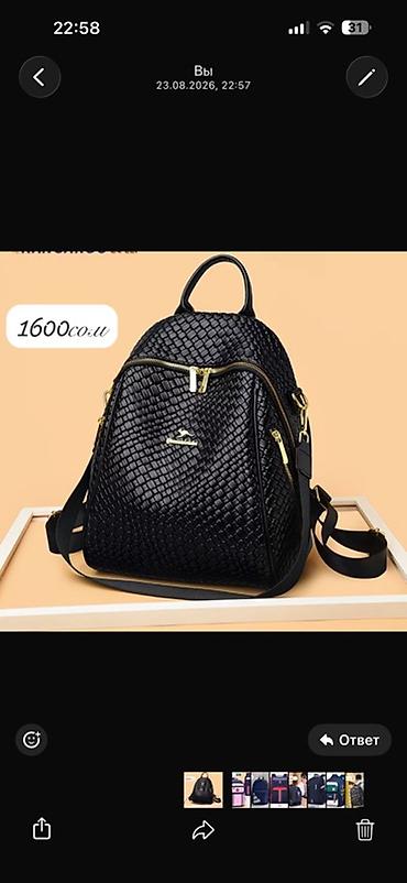 kipling monkey: Рюкзак, Унисекс, Новый — 1