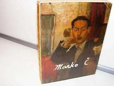 Knjige: Marko Čelebonović Stanislav ŽivkovićDimenzije: 17 x 22 cmIzdavač — 1