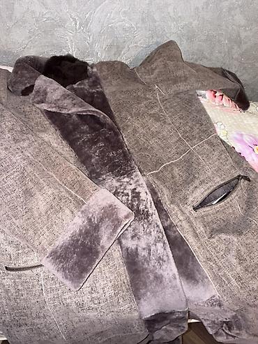 Дубленки: Дубленка, Классическая модель, Турция, Длинная модель, Двусторонняя модель, L — 6