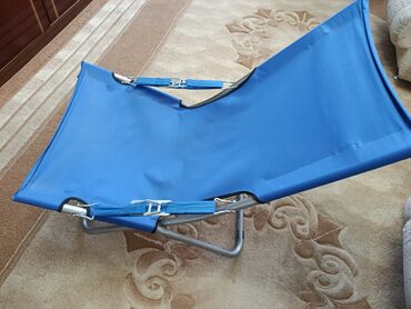 пиратская монополия карточки: Продам складывающейся шезлонг для рыбалки, пляжа, отдыха, в отличном