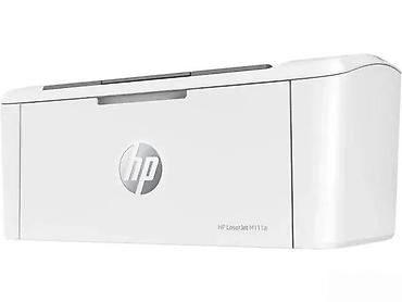 Ostali merni alati: HP LaserJet M111a – monohromatski laserski štampač kompaktnih — 2