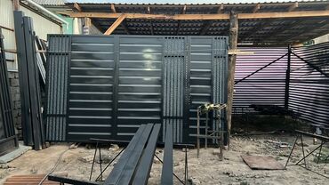 металлическая ферма: Дарбаза | Ачылма, | Металл