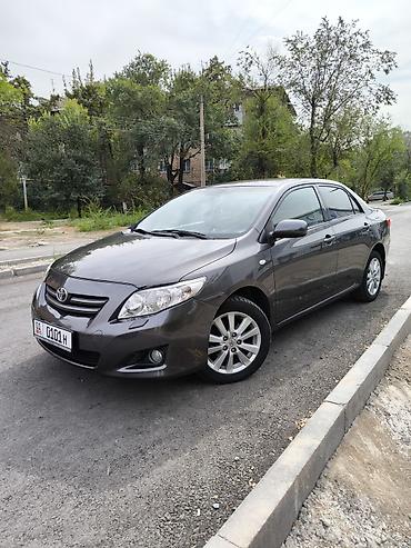 тоета марк х: Toyota Corolla: 2006 г., 1.6 л, Робот, Бензин, Седан — 1