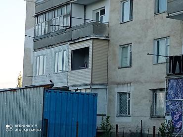 ремонт пол: Утепление фасада, Утепление балкона, лоджии, Утепление полов Больше 6 лет опыта — 6