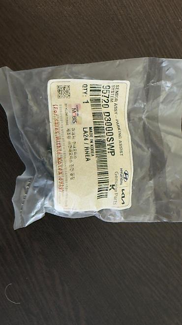 sensor: Hyundai/Kia orijinal ehtiyat hissəsi – Parklama sensoru (Parking — 1