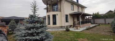 снять дом недорого на длительный срок: Үй, 300 кв. м, 5 бөлмө, Риелтор, Евро оңдоо