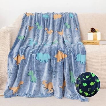 Ćebad i pokrivači: Pliš, Veličina - Za decu, bоја - Šareno — 3