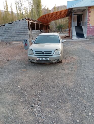 митсубиси каризма 1 6: Opel Vectra: 2002 г., 1.8 л, Механика, Бензин, Седан