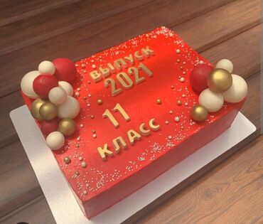 1 kq tort nece neferlikdir: Qaymaqlı tort kq. 17 azn. ümumi çəkisi 4kq. (üzərindəki toplar