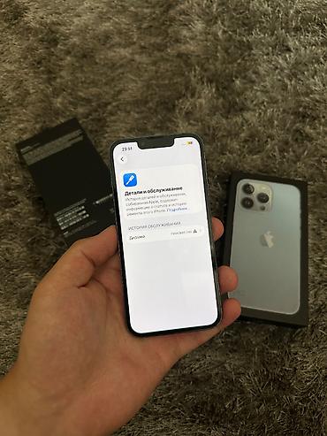 redmi note 5 plus: IPhone 13 Pro, Б/у, 512 ГБ, Sierra Blue, Коробка — 6