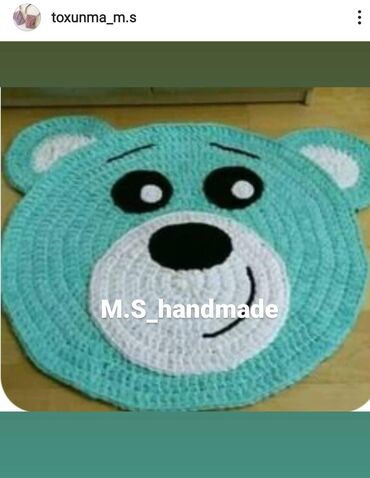 Xalçalar: Xalça Dekorativ, Azərbaycan — 16