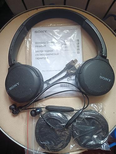 шур микрофон: Наушники Sony заряда хватает более 30 часов.состояние и звучание — 1