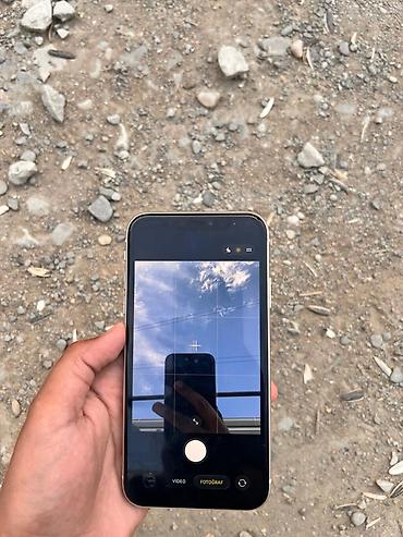 Apple iPhone: IPhone 11, 128 GB, Ağ, Face ID — 11