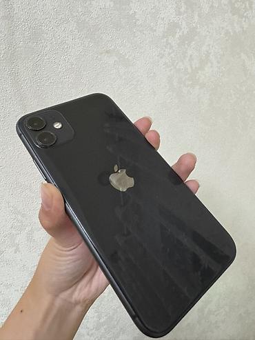 Apple iPhone: IPhone 11, Б/у, 128 ГБ, Черный, Чехол, Зарядное устройство — 5