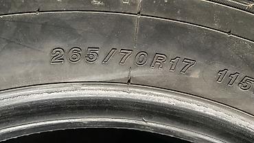 70: Шины 265 / 70 / R 17, Зима, Б/у, Пара, Внедорожные (АТ/МТ), Япония, Yokohama — 3