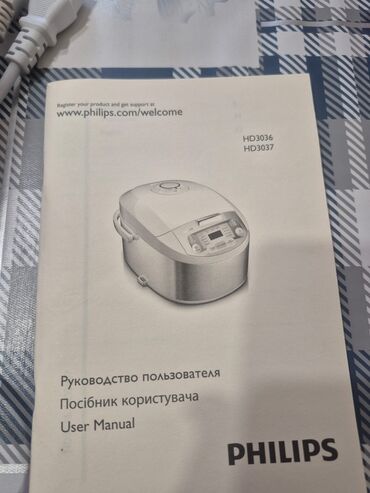Multibişiricilər: Çoxfunksiyalı multibişirici - Korpus: paslanmayan polad və ağ rəngli — 8