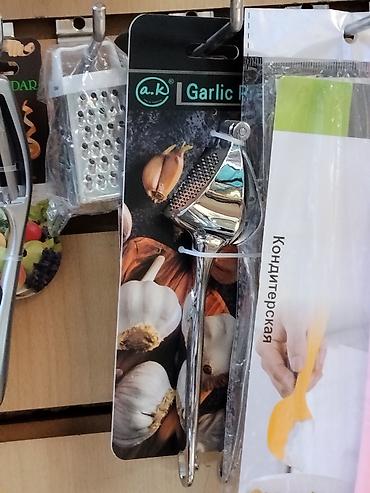 Пресс для чеснока a.k (Garlic Press) - Ручной пресс-подавитель для