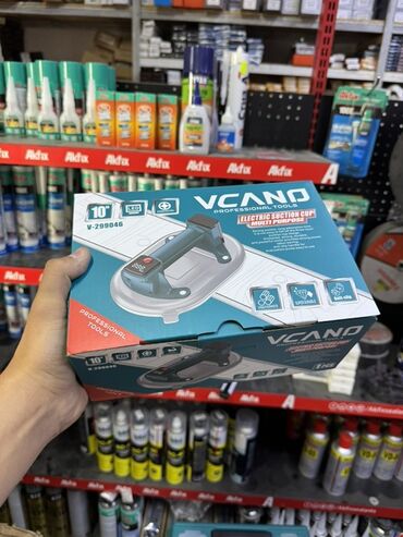 цена лазерный уровень: Электрическая вакуумная присоска VCANO Professional Tools (модель