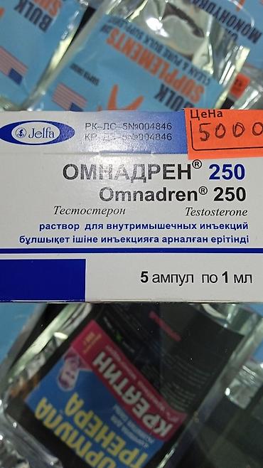 всаа: Протеин польша 2 кг 66порц. Идеальный источник белка для набора — 7