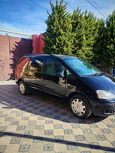 Ford: Ford Galaxy: 2 l | 2003 il Van/Minivan — 4