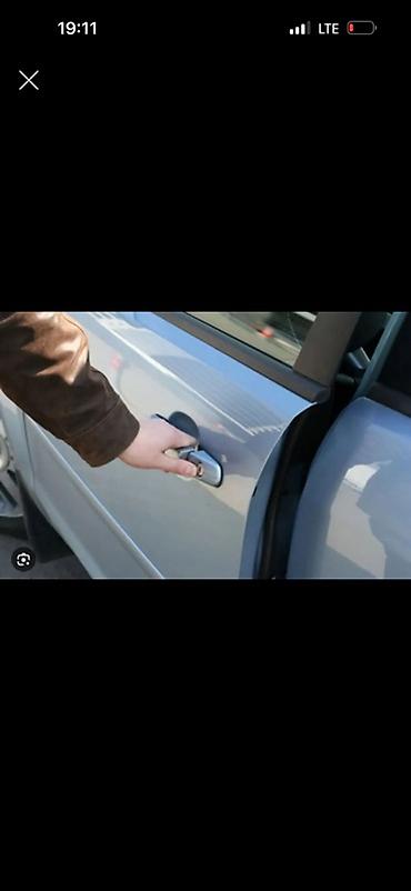 car parking ключ: Автоуслуга: аварийное вскрытие автомобилей без повреждений Описание — 1