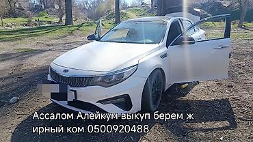 daf 2013: Седан белого цвета с агрессивным обвесом и спортивными акцентами — 4