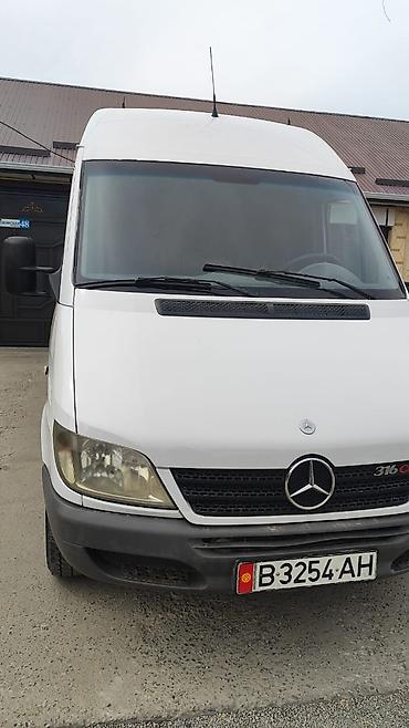 Легкий грузовик, Mercedes-Benz, Стандарт, 3 т, Б/у