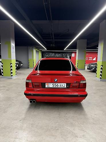 BMW: BMW 5 series: 1992 г., 2.5 л, Механика, Бензин, Седан — 7