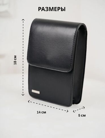 Барсетки: Барсетка, Материал: Экокожа, Застежка на магните, Оригинал, Регулируемый ремень, Новый — 2