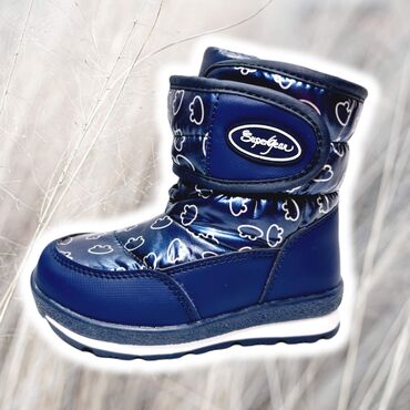 Gumene čizme: Odlicne cizmice za sneg sa jednim podesivim cickom sa spoljne strane — 8