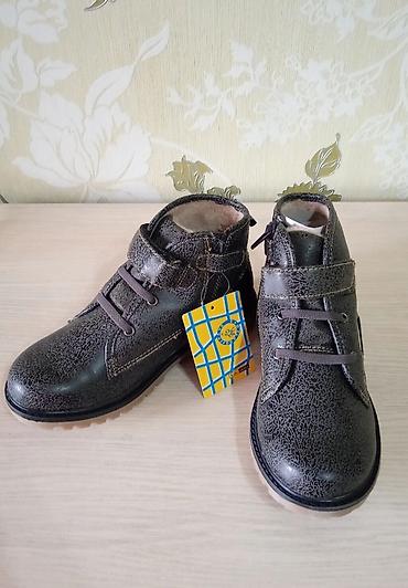 Детская обувь: Продается детская обувь отличного качества 1) " мышонок"-1500с — 10