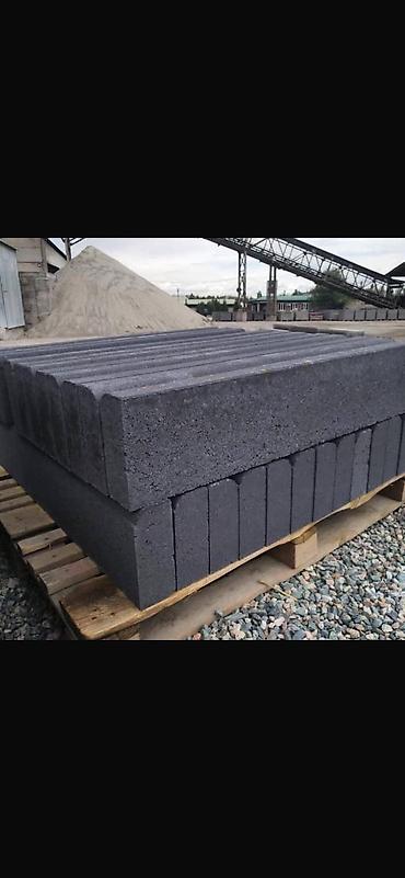 Тротуарная плитка: Тротуарная плитка вибропресс/вибролитьё — декоративные дорожные — 5