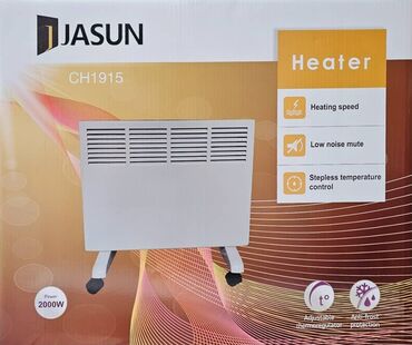 инверторный обогреватель: Электрический обогреватель Конвекторный, Напольный, 2000 Вт